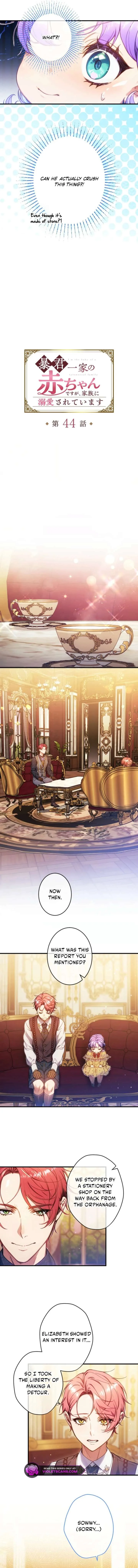 I’m The Tyrant Family’s Beloved Baby Chapter 44 page 3