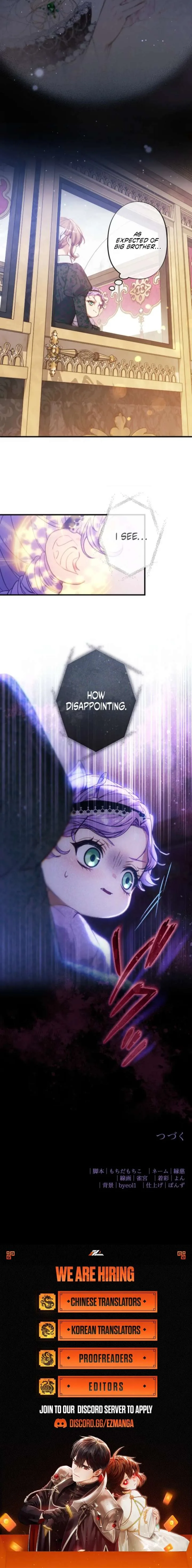 I’m The Tyrant Family’s Beloved Baby Chapter 46 page 14