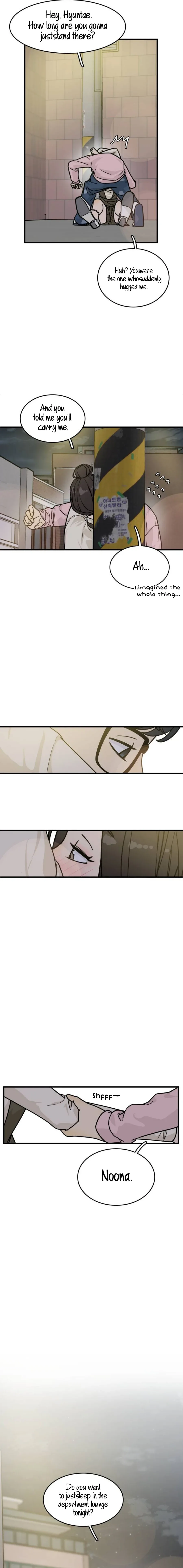 I’m Tired but I Want to Do Romance Chapter 3 page 29
