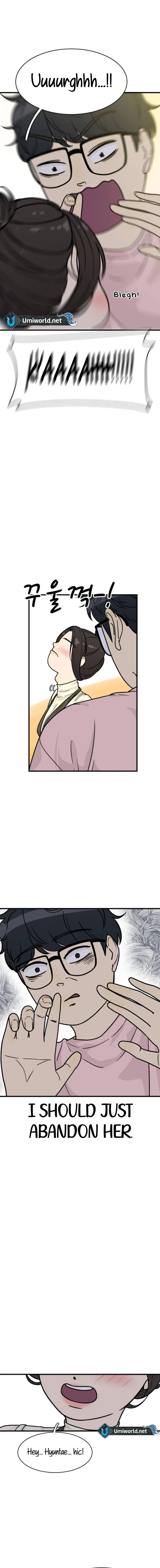 I’m Tired but I Want to Do Romance Chapter 3 page 25