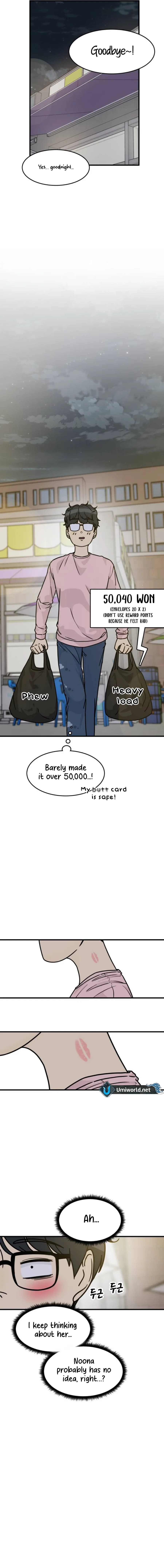 I’m Tired but I Want to Do Romance Chapter 3 page 20
