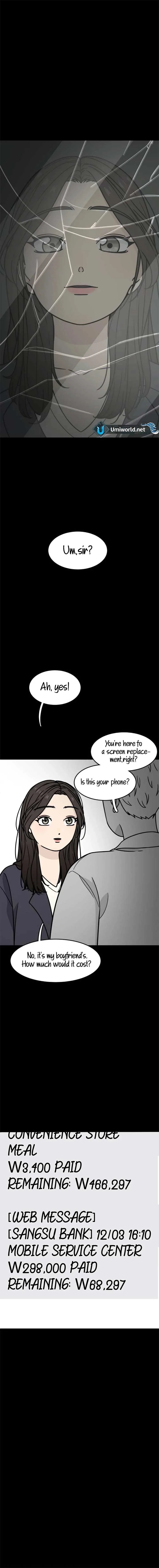 I’m Tired but I Want to Do Romance Chapter 4 page 21