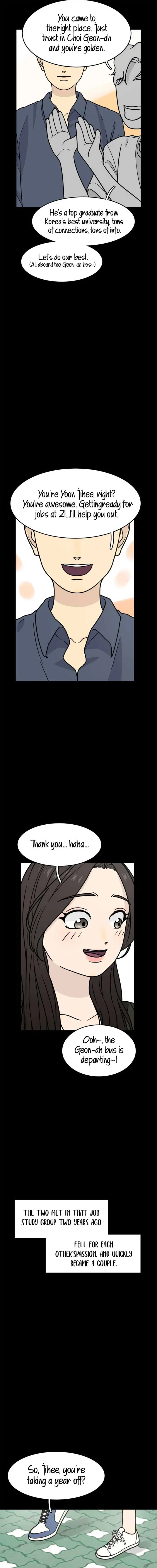 I’m Tired but I Want to Do Romance Chapter 4 page 9