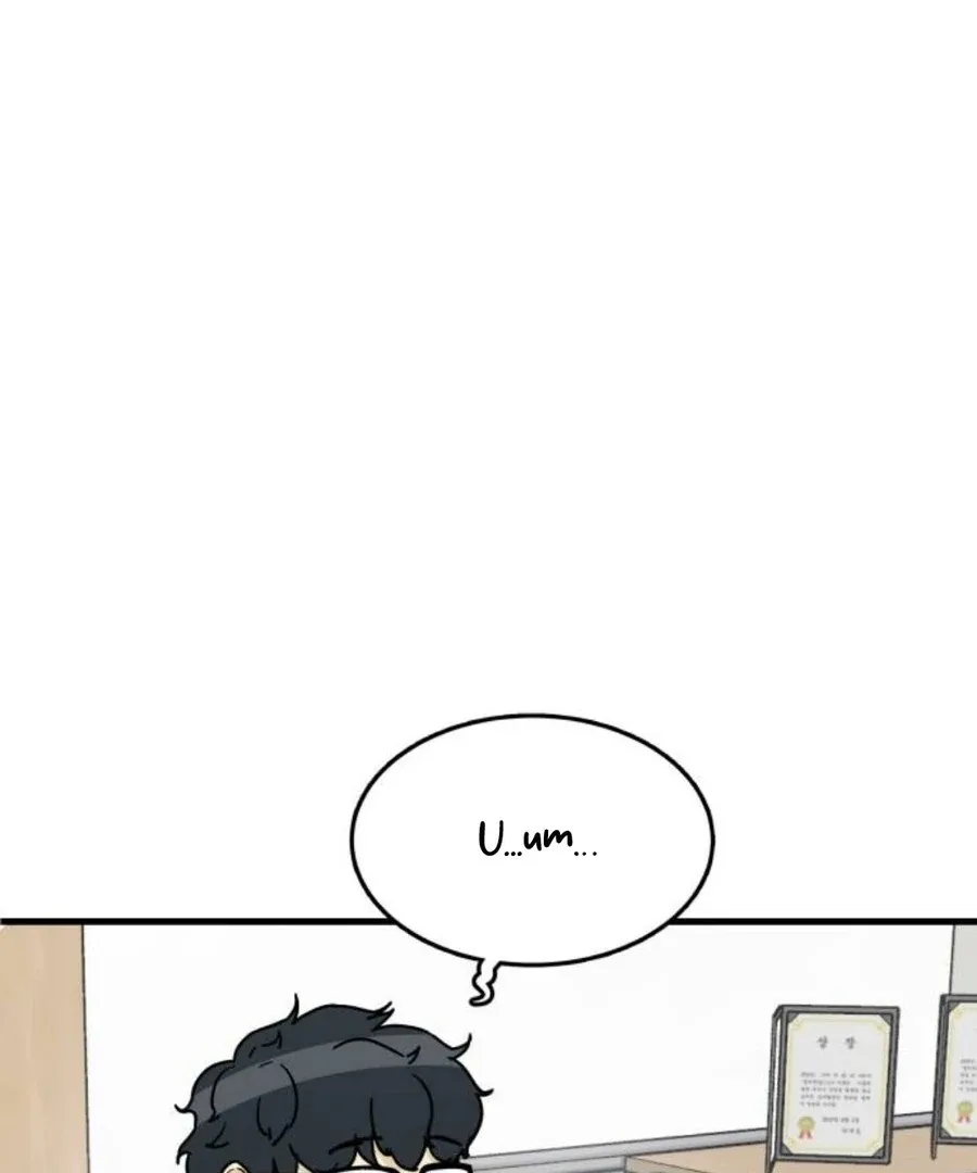 I’m Tired but I Want to Do Romance Chapter 1 page 12