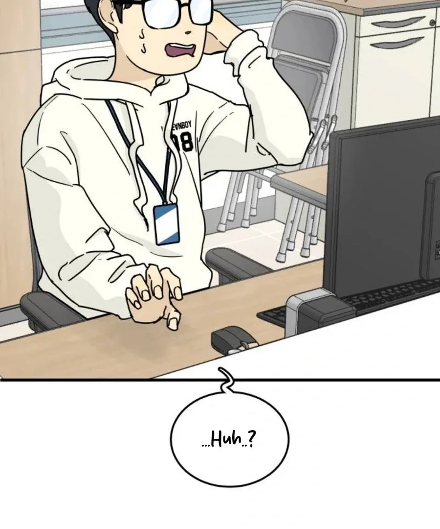 I’m Tired but I Want to Do Romance Chapter 1 page 13