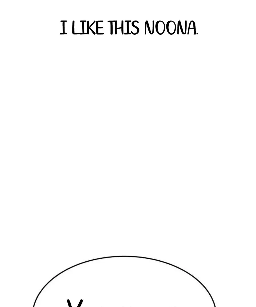 I’m Tired but I Want to Do Romance Chapter 1 page 29