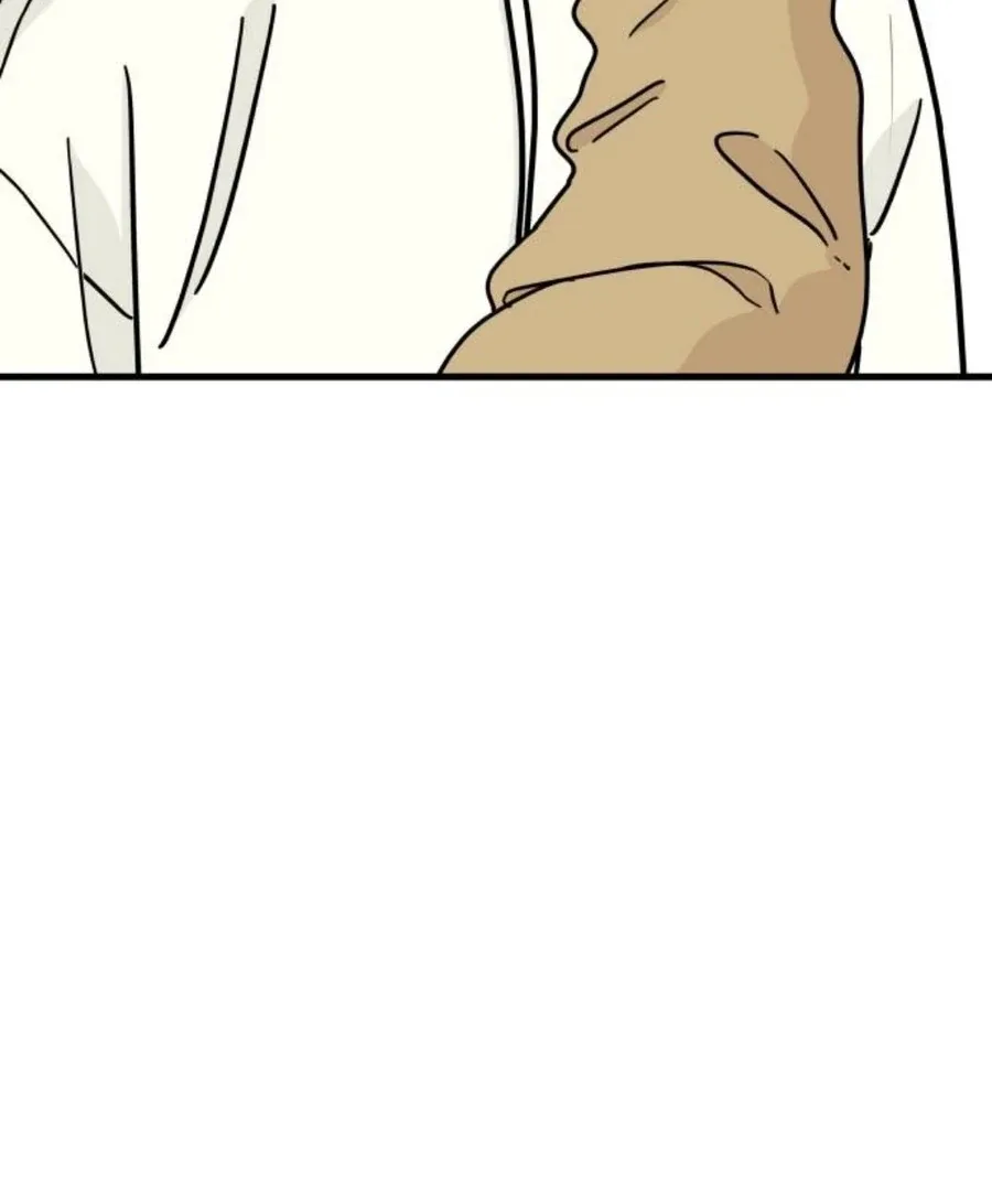 I’m Tired but I Want to Do Romance Chapter 1 page 31