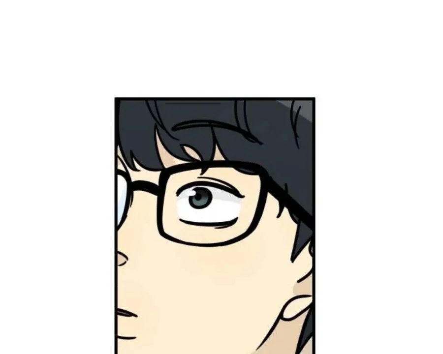 I’m Tired but I Want to Do Romance Chapter 1 page 104
