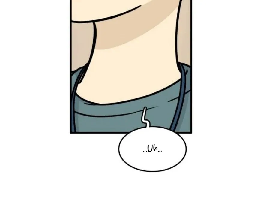 I’m Tired but I Want to Do Romance Chapter 1 page 105