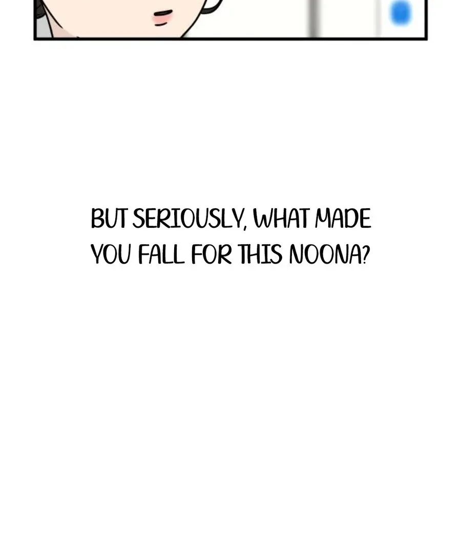 I’m Tired but I Want to Do Romance Chapter 1 page 80