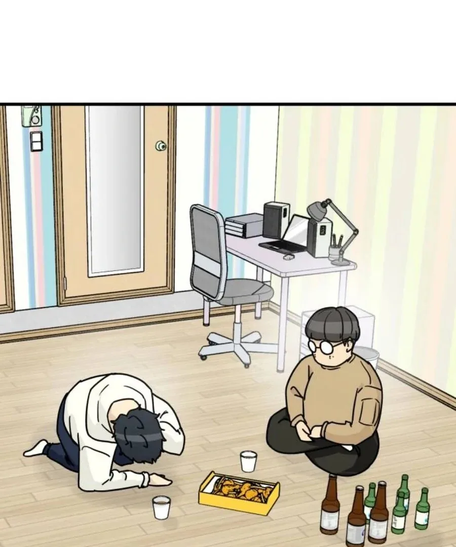 I’m Tired but I Want to Do Romance Chapter 1 page 32