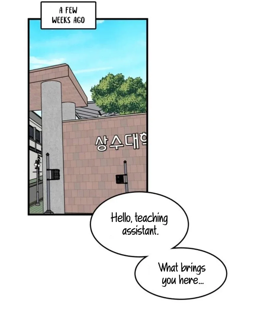 I’m Tired but I Want to Do Romance Chapter 1 page 52
