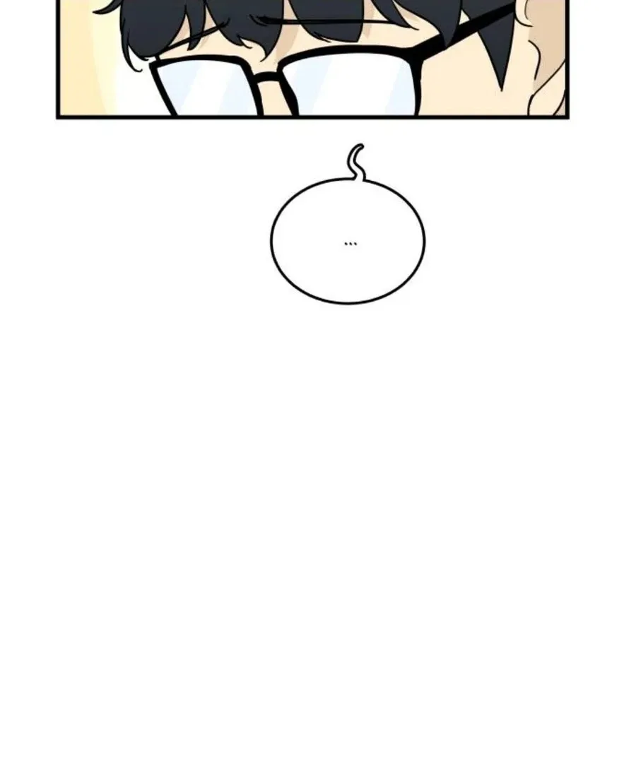 I’m Tired but I Want to Do Romance Chapter 1 page 22