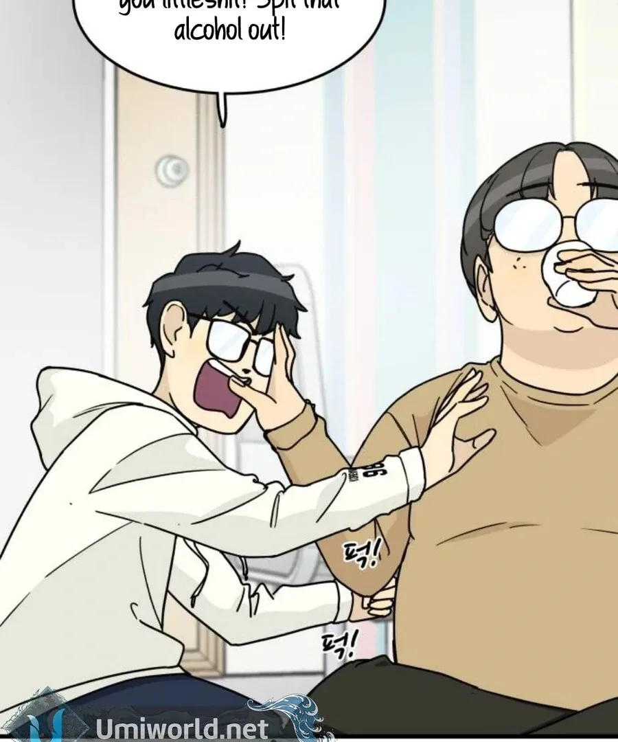 I’m Tired but I Want to Do Romance Chapter 1 page 39