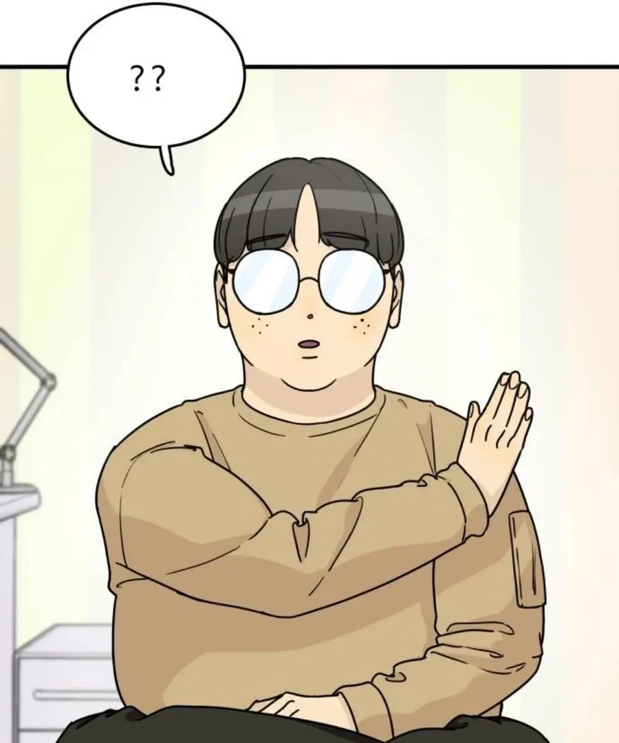 I’m Tired but I Want to Do Romance Chapter 1 page 35