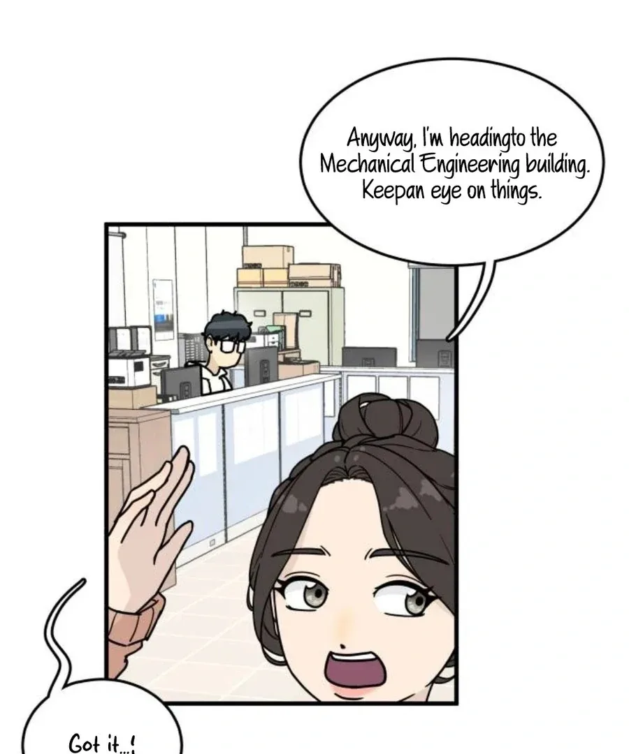 I’m Tired but I Want to Do Romance Chapter 1 page 23