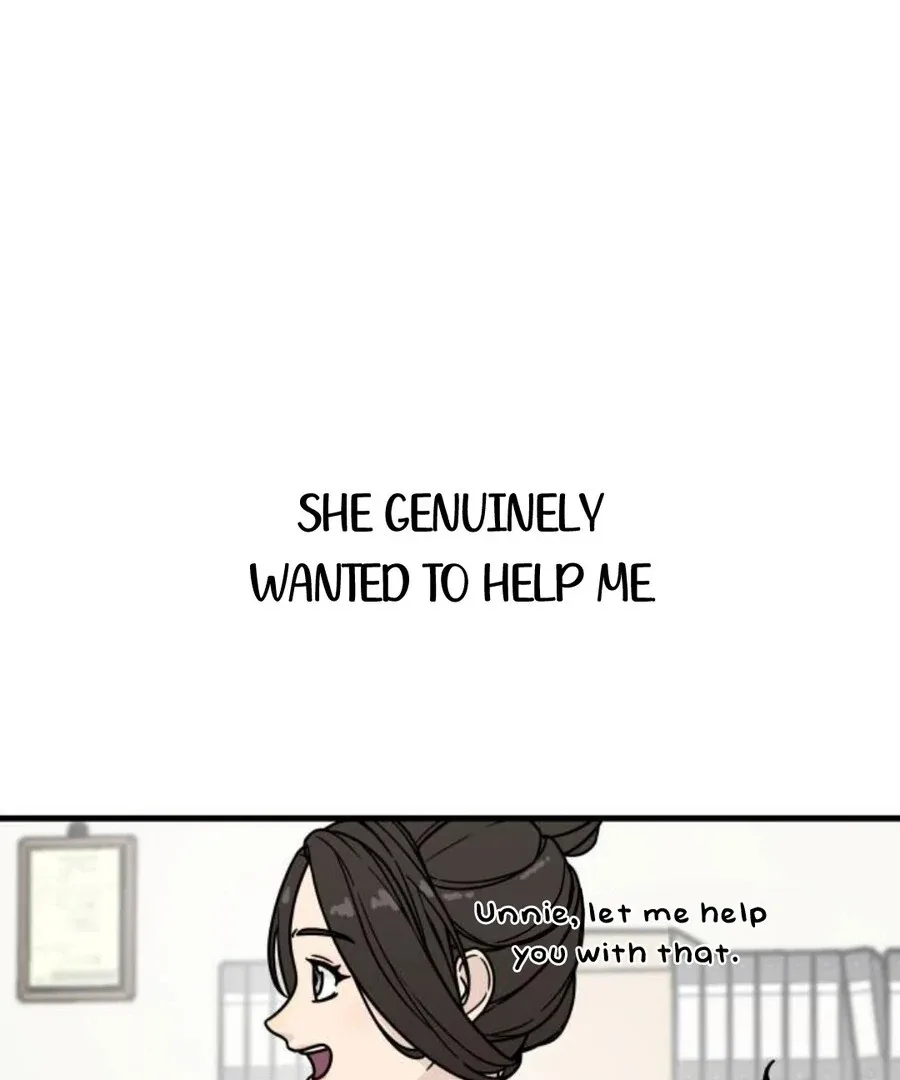I’m Tired but I Want to Do Romance Chapter 1 page 165