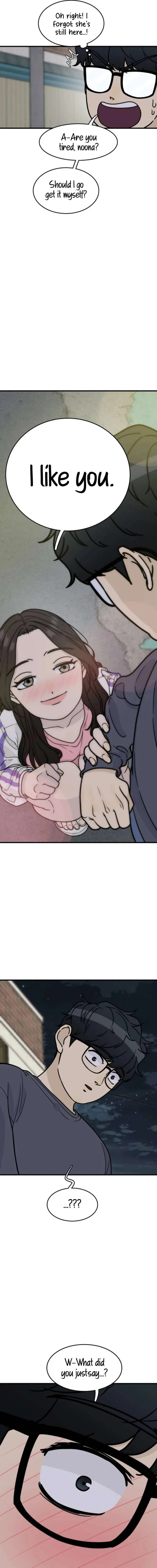 I’m Tired but I Want to Do Romance Chapter 8 page 24
