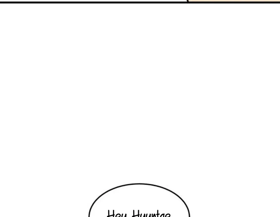 I’m Tired but I Want to Do Romance Chapter 1 page 220