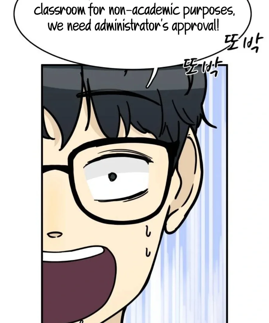 I’m Tired but I Want to Do Romance Chapter 1 page 143
