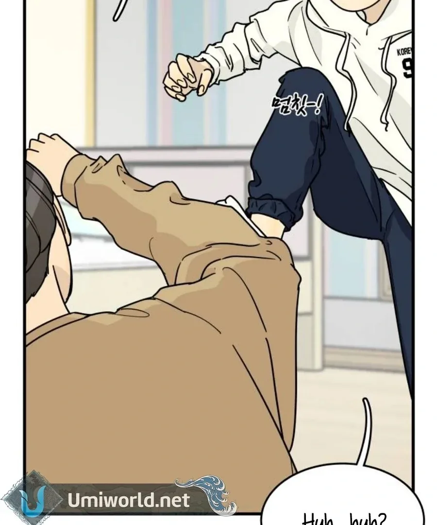 I’m Tired but I Want to Do Romance Chapter 1 page 182