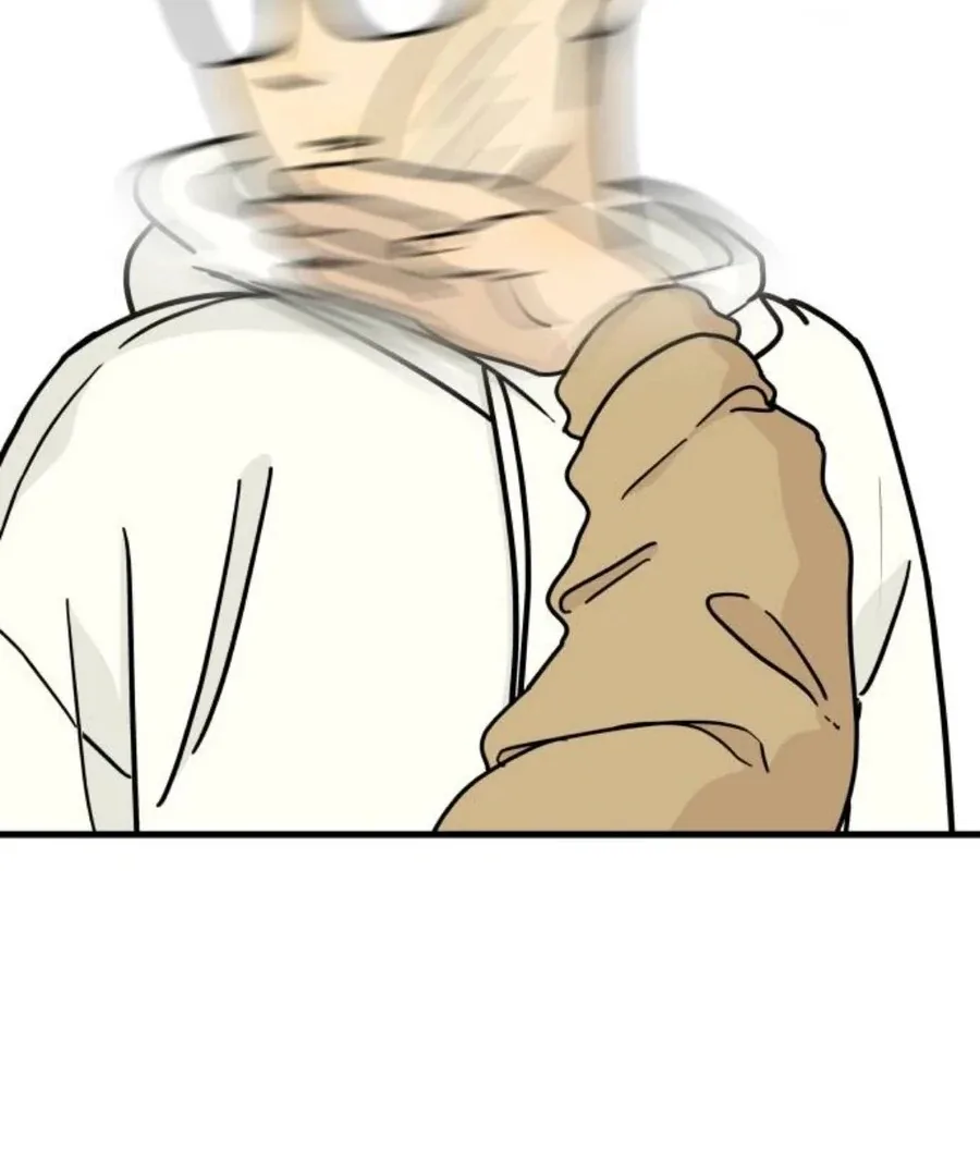 I’m Tired but I Want to Do Romance Chapter 1 page 174