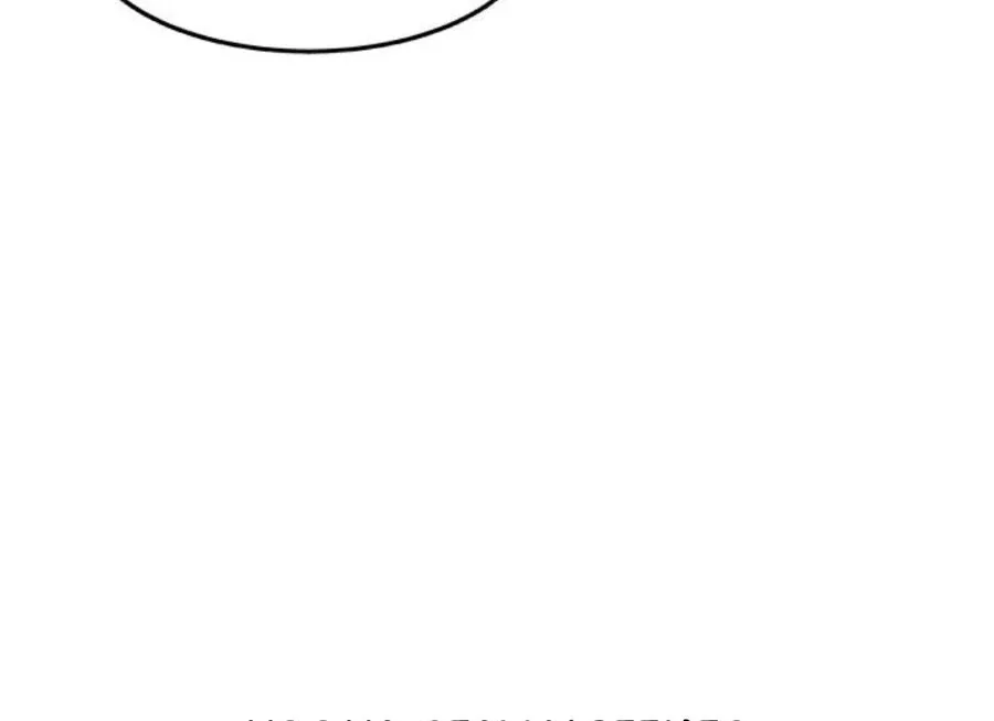 I’m Tired but I Want to Do Romance Chapter 1 page 113