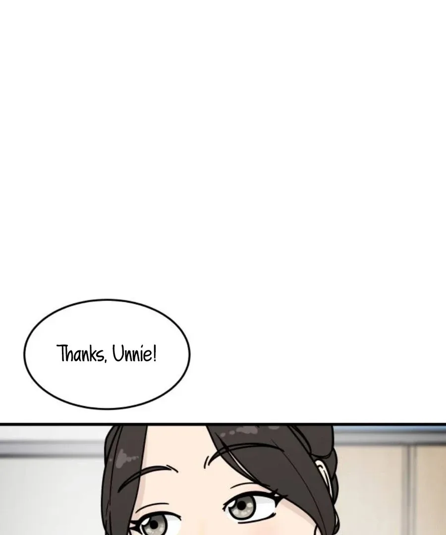 I’m Tired but I Want to Do Romance Chapter 1 page 110