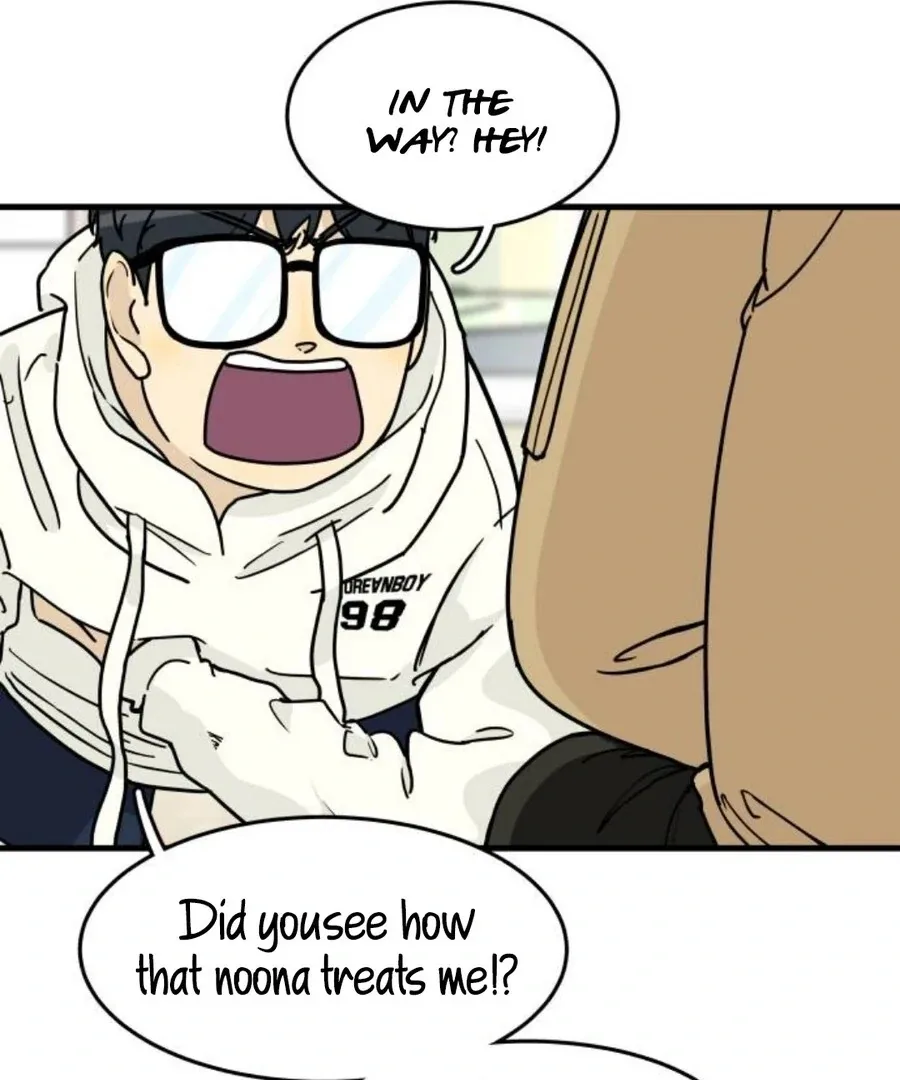 I’m Tired but I Want to Do Romance Chapter 1 page 205