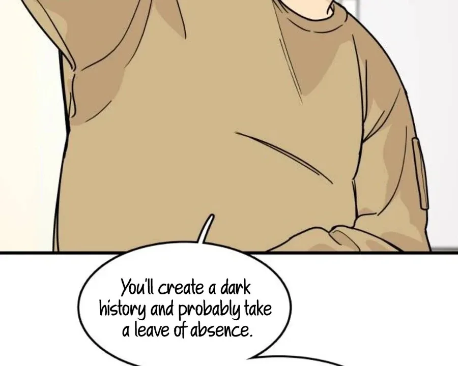 I’m Tired but I Want to Do Romance Chapter 1 page 185