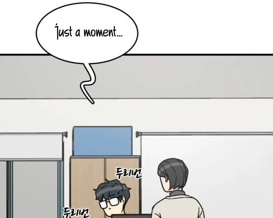 I’m Tired but I Want to Do Romance Chapter 1 page 149
