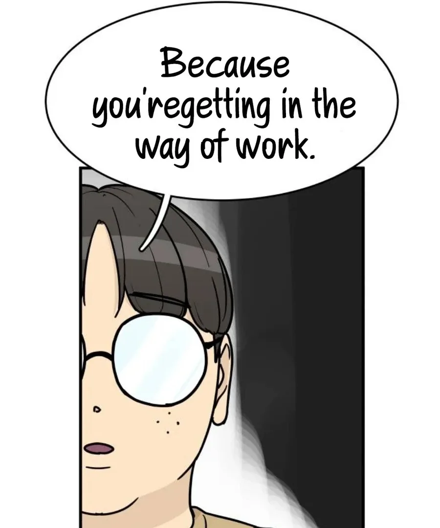 I’m Tired but I Want to Do Romance Chapter 1 page 196