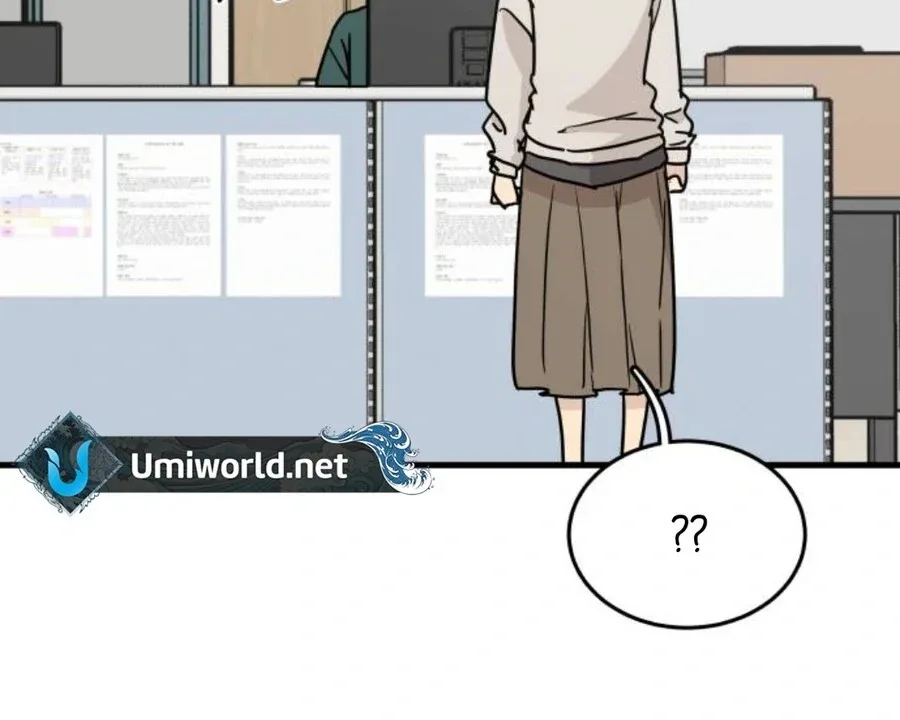 I’m Tired but I Want to Do Romance Chapter 1 page 150