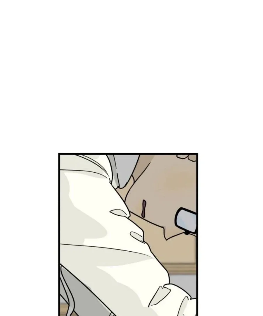 I’m Tired but I Want to Do Romance Chapter 1 page 202