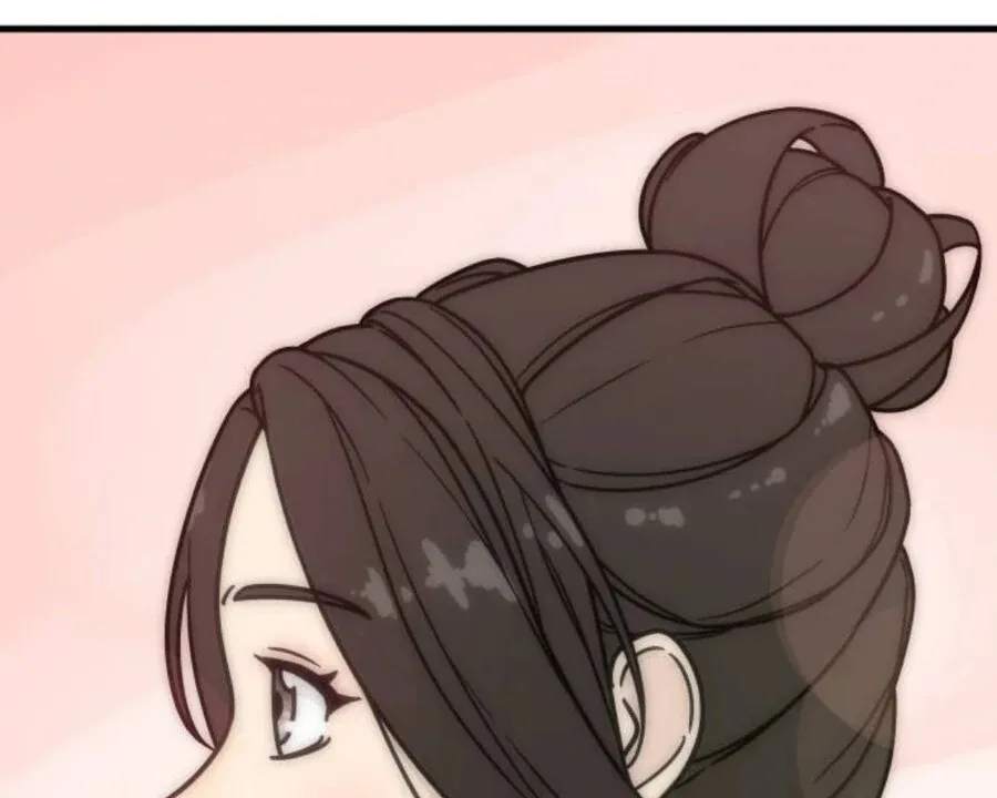 I’m Tired but I Want to Do Romance Chapter 1 page 167