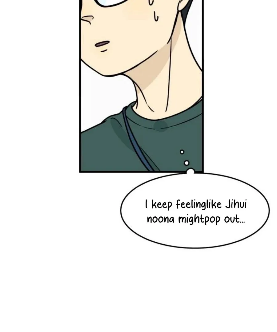 I’m Tired but I Want to Do Romance Chapter 1 page 152