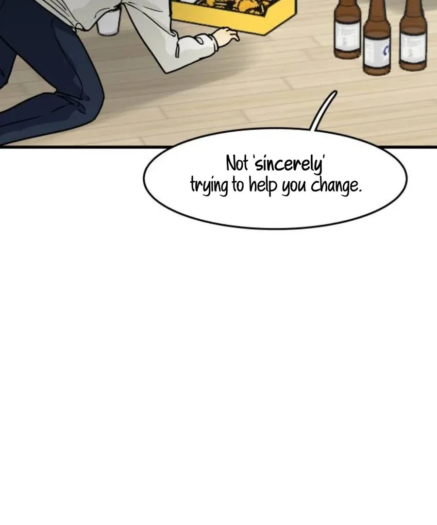 I’m Tired but I Want to Do Romance Chapter 1 page 200