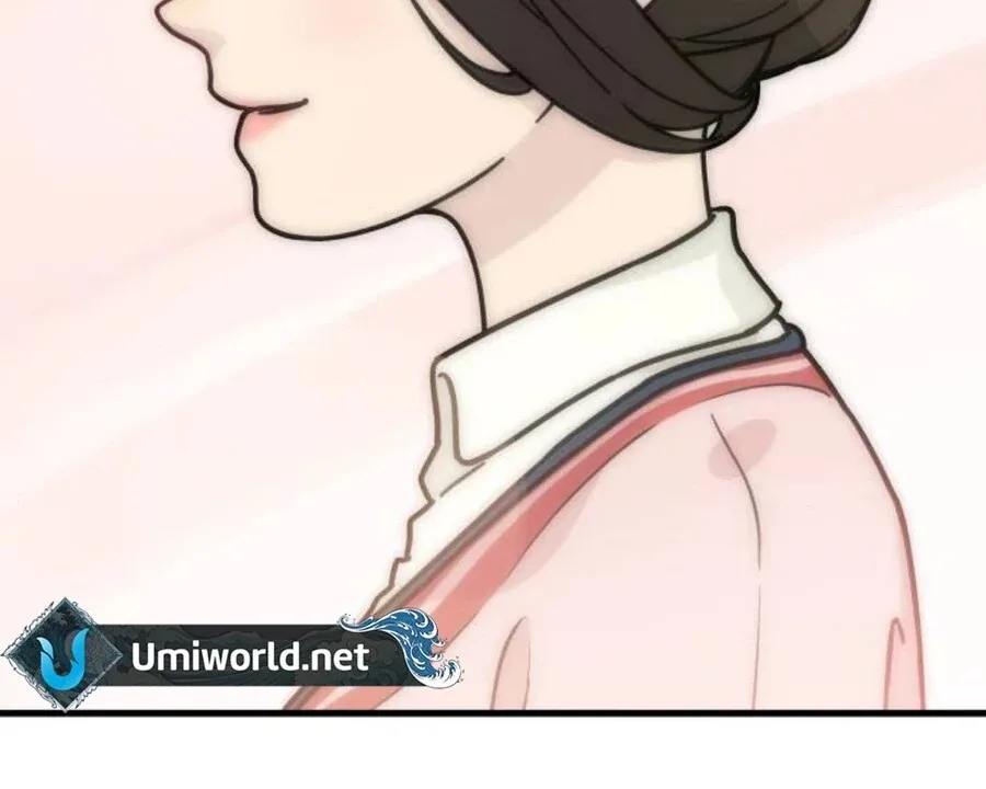 I’m Tired but I Want to Do Romance Chapter 1 page 168