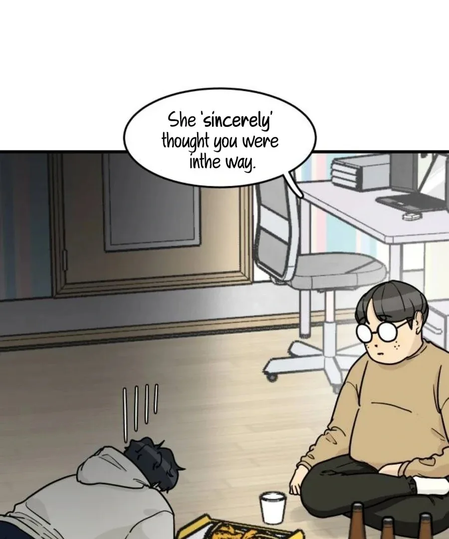 I’m Tired but I Want to Do Romance Chapter 1 page 199