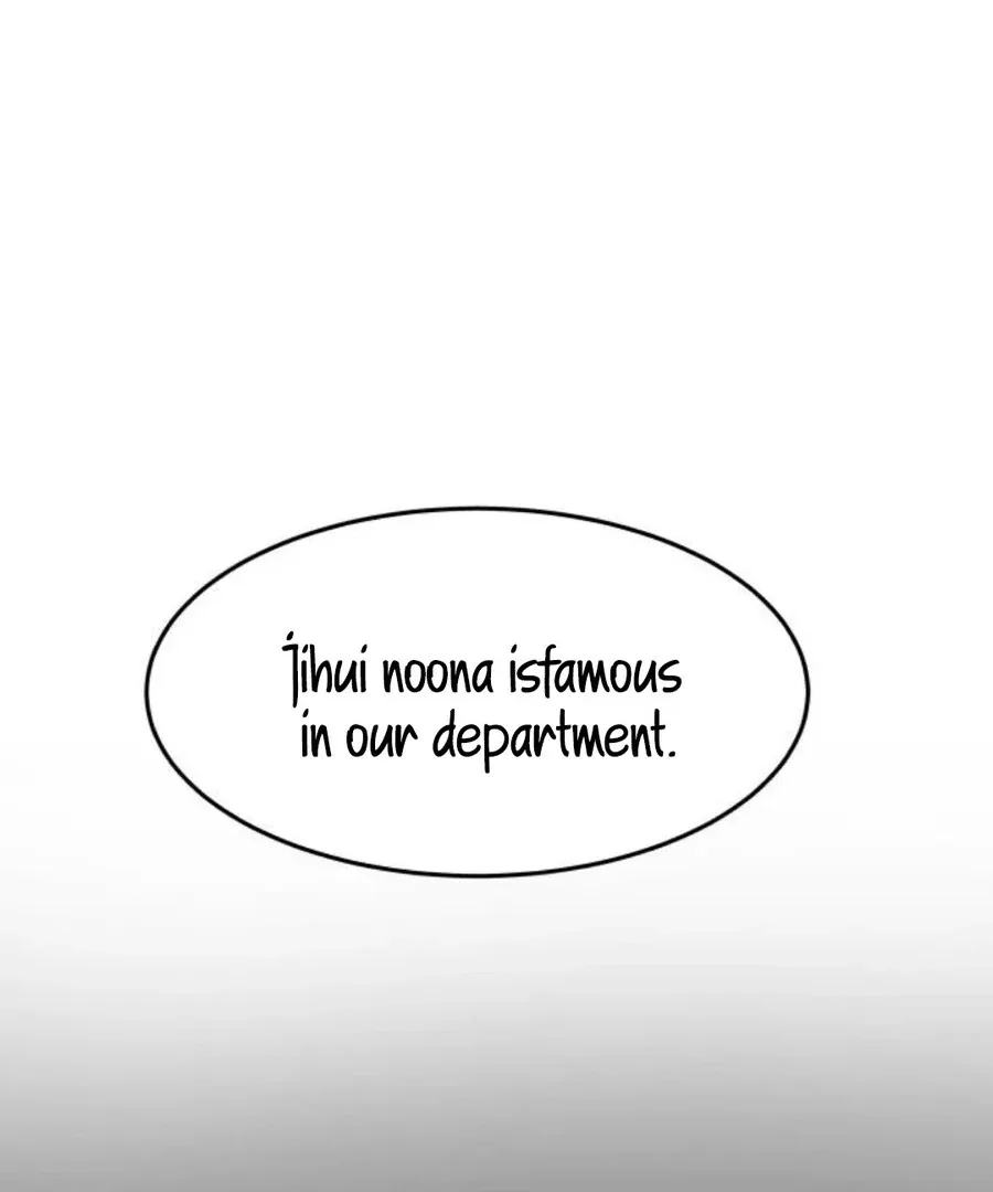 I’m Tired but I Want to Do Romance Chapter 1 page 188