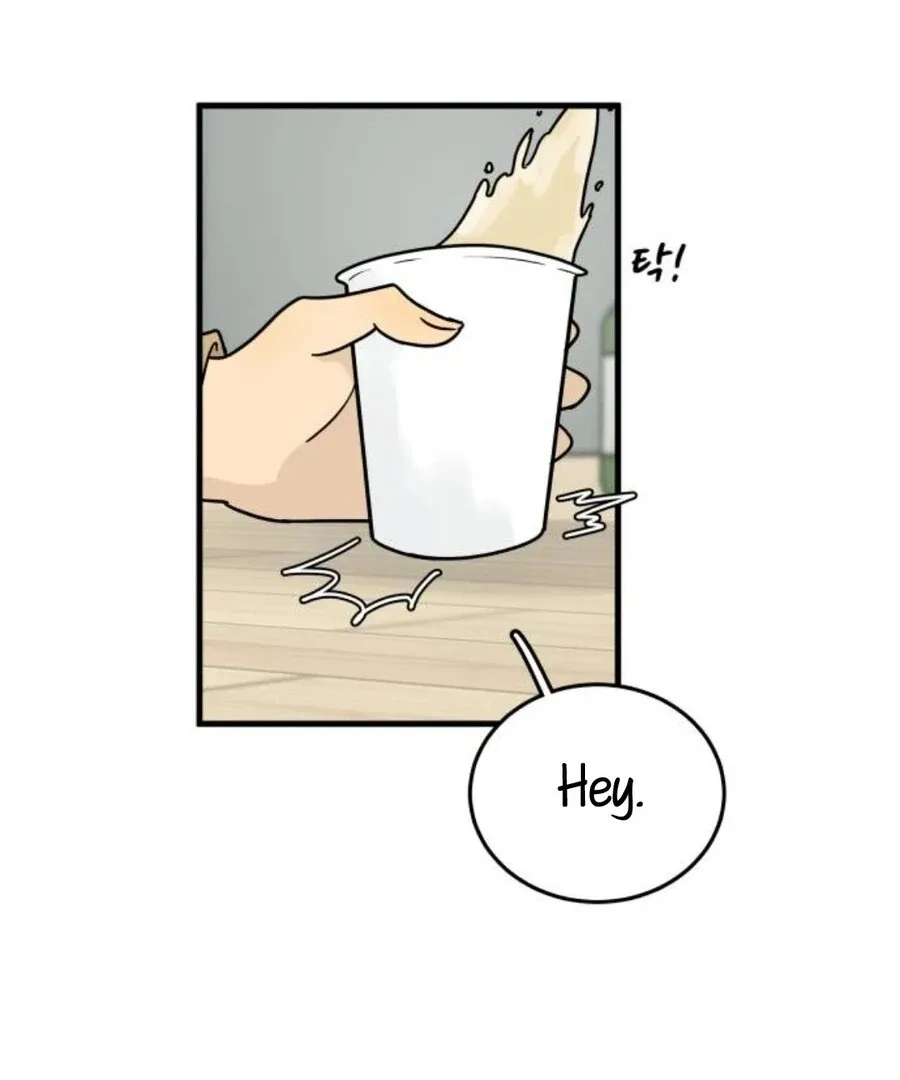 I’m Tired but I Want to Do Romance Chapter 1 page 180