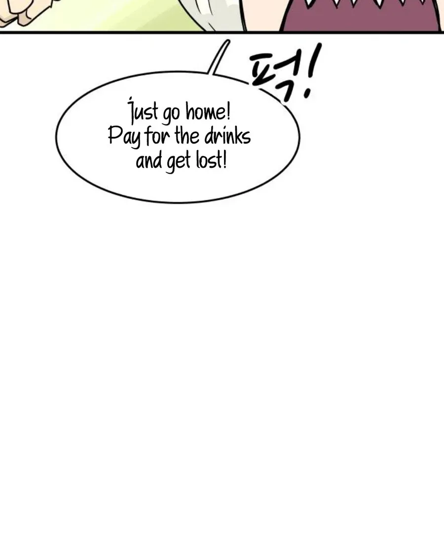 I’m Tired but I Want to Do Romance Chapter 1 page 179