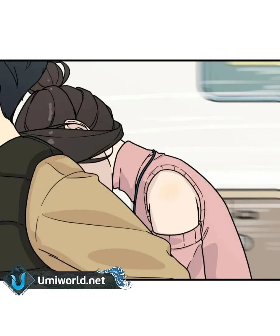 I’m Tired but I Want to Do Romance Chapter 1 page 259