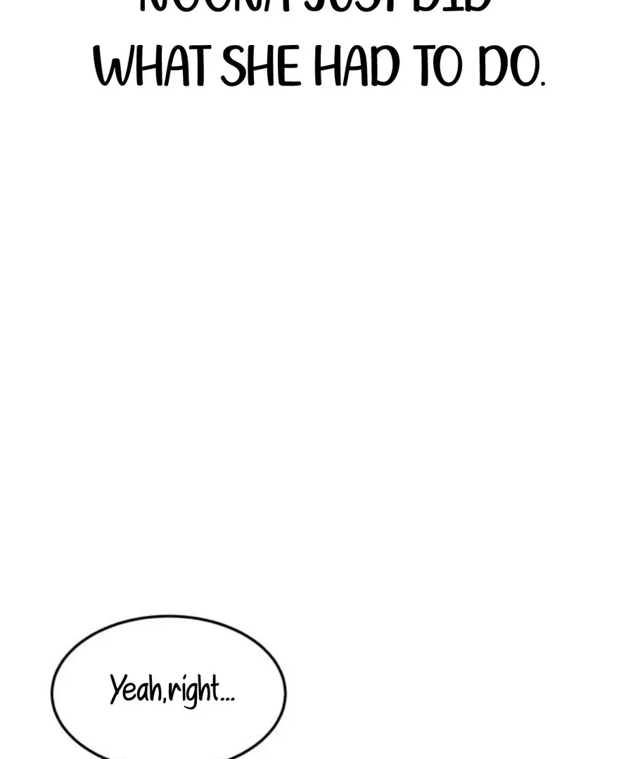 I’m Tired but I Want to Do Romance Chapter 1 page 237