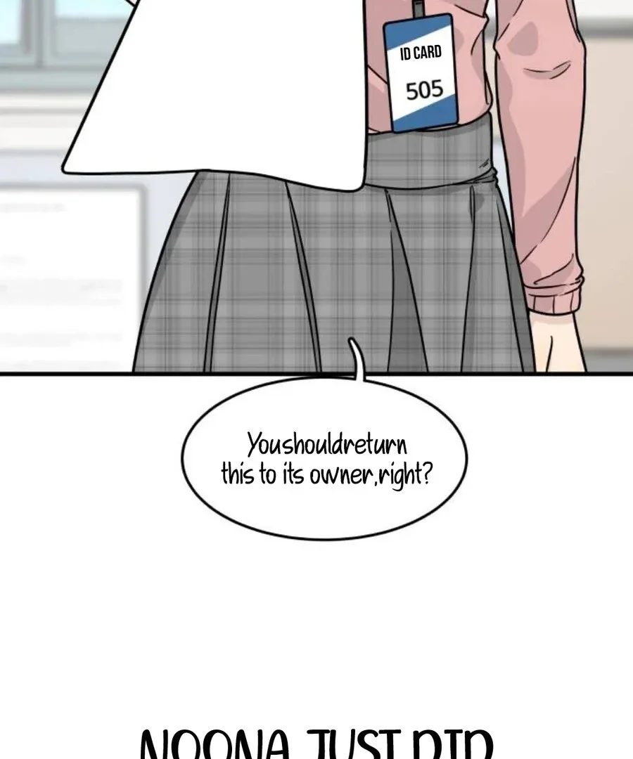 I’m Tired but I Want to Do Romance Chapter 1 page 236