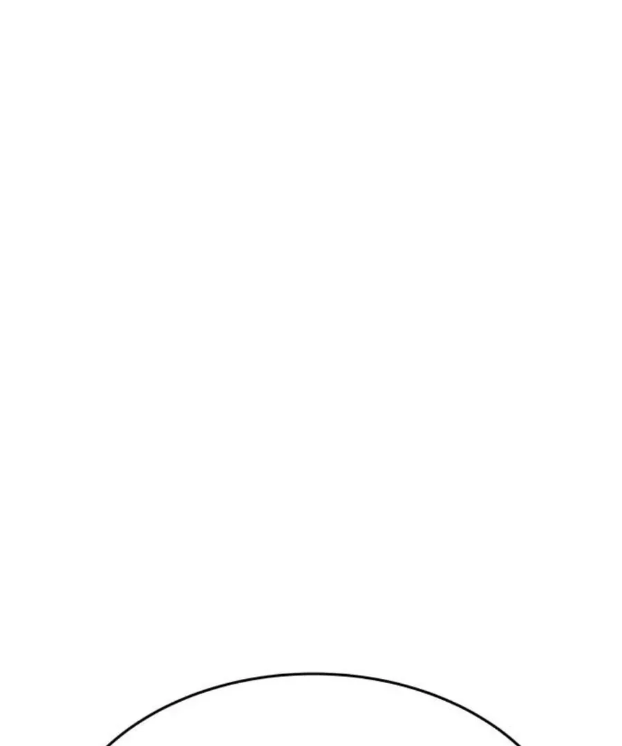 I’m Tired but I Want to Do Romance Chapter 1 page 245