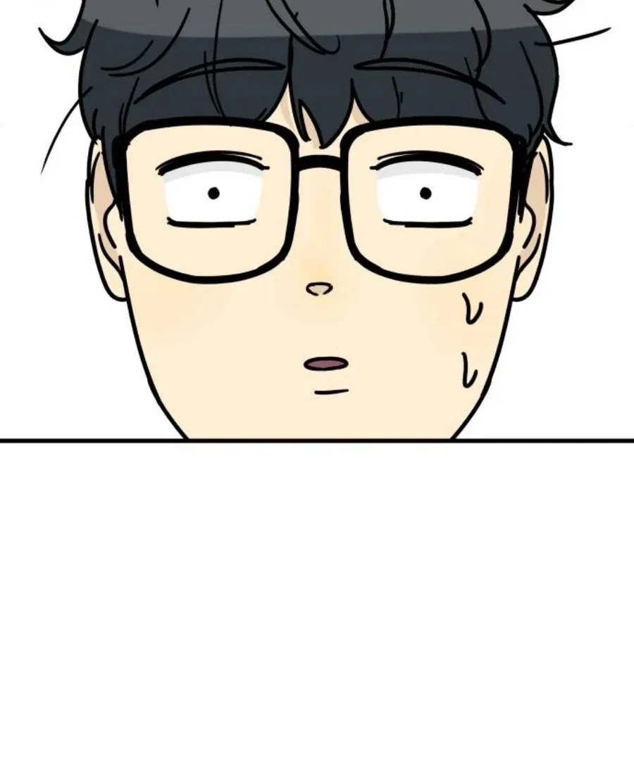 I’m Tired but I Want to Do Romance Chapter 1 page 269