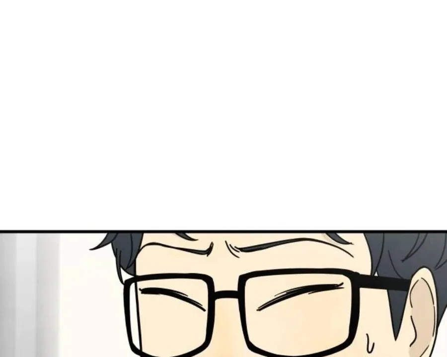 I’m Tired but I Want to Do Romance Chapter 1 page 264