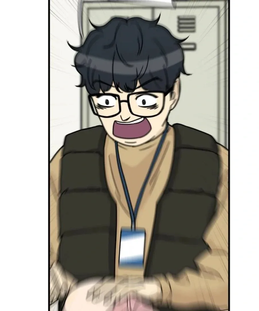 I’m Tired but I Want to Do Romance Chapter 1 page 254