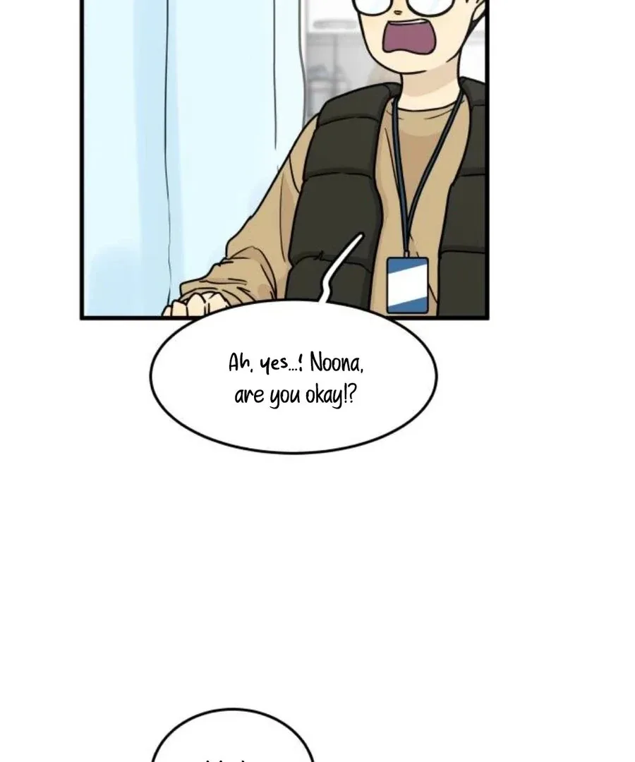 I’m Tired but I Want to Do Romance Chapter 1 page 285